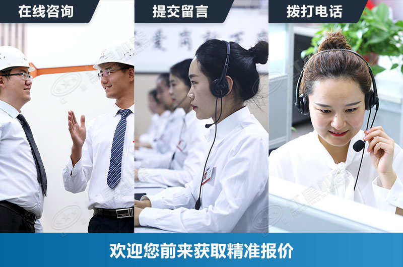 紅星圓錐移動破碎機廠家竭誠為您服務 紅星圓錐移動破碎機廠家竭誠為您服務