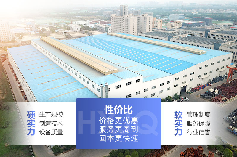 紅星機器設備生產廠家-您值得選擇 紅星機器設備生產廠家-您值得選擇