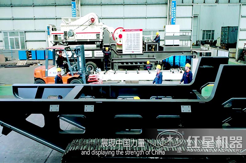 紅星機器廠家實力雄厚,服務(wù)水平高 紅星機器廠家實力雄厚,服務(wù)水平高