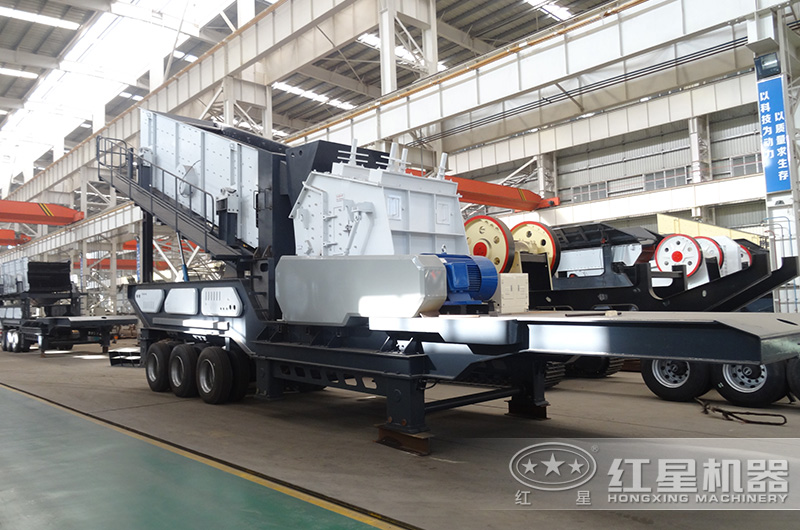 準備發往用戶破碎現場的——輪胎式移動破碎機 準備發往用戶破碎現場的——輪胎式移動破碎機