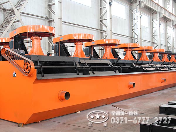 浮選機展示圖片 浮選機展示圖片