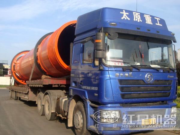 鋸末烘干機 鋸末烘干機