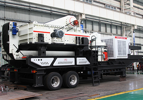 移動(dòng)式破碎機(jī)價(jià)格